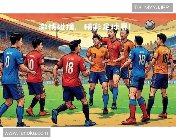 韵味足球比赛视频直播在线观看畅享精彩赛事瞬间与激情对决