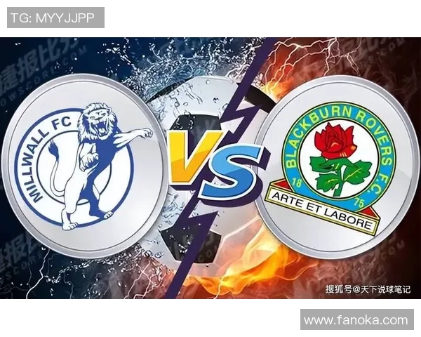 艾宁顿主场迎战西布朗全力争胜期待精彩对决