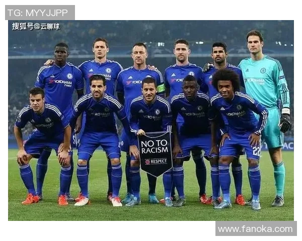 埃弗顿主场迎战切尔西乐视直播精彩赛事不容错过