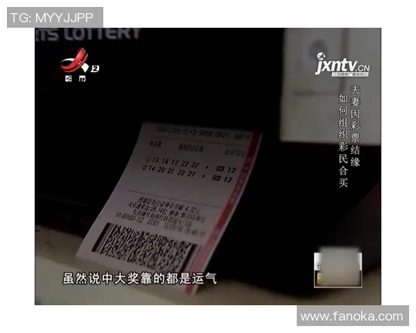 三地红五图库助您轻松掌握彩票动态与中奖秘籍分享精彩选号技巧与经验交流