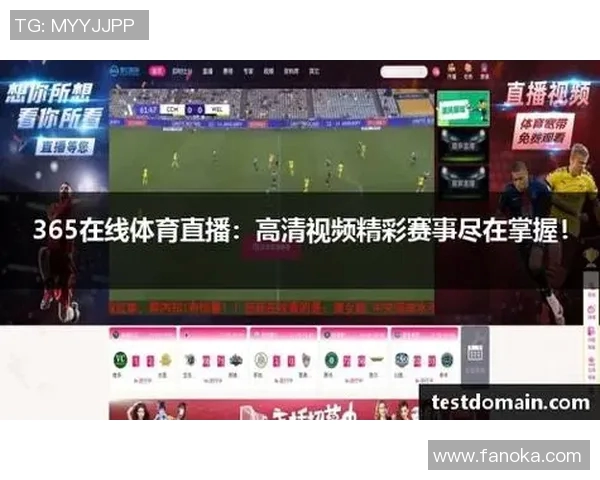 七运足球比赛直播全程回放精彩瞬间尽在掌握之中