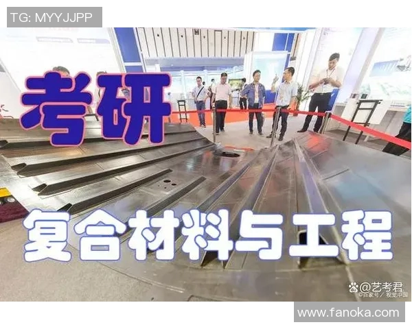 代怀博的成长之路与未来展望：从学术研究到社会实践的多元探索