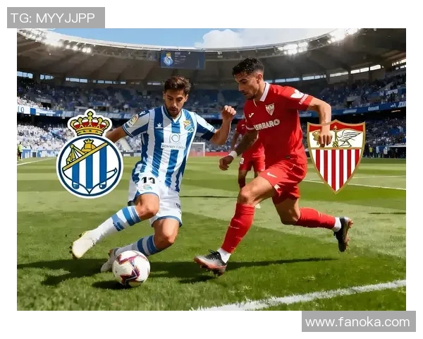 皇家社会与华达对决前瞻分析及比赛结果预测详解