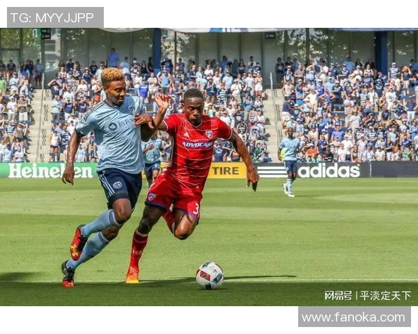 堪萨斯城与圣地震的激烈对决揭示足球战术与团队合作的魅力