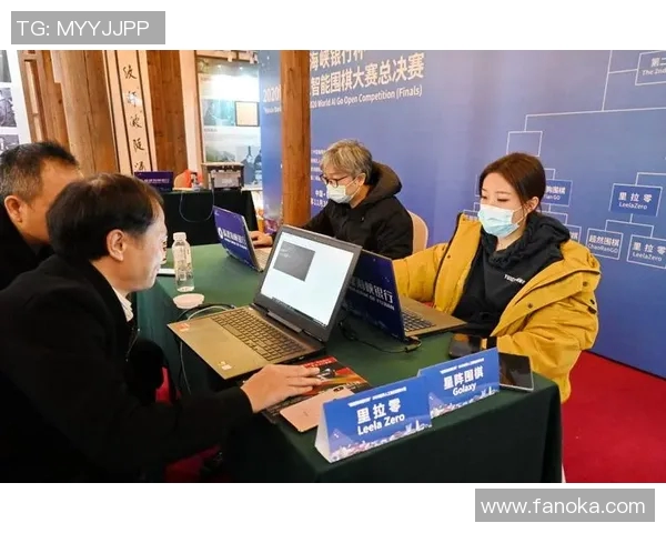 青冈与肇东足球比赛精彩直播全程回顾与赛况分析