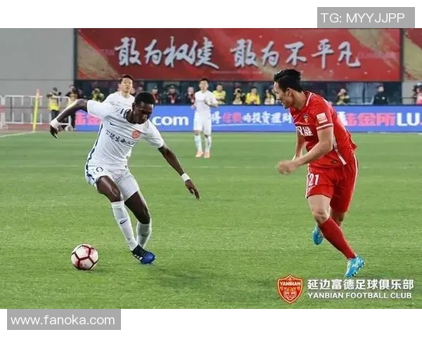 延边与权健精彩对决回放分析及比赛亮点总结