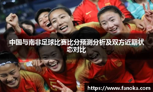 雷火竞技体育赛事