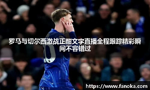 雷火竞技官网首页