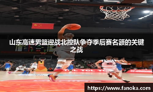 雷火竞技体育赛事