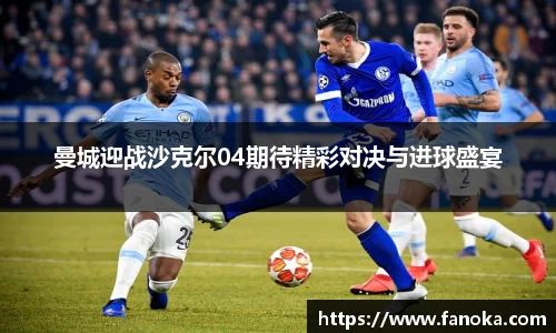 雷火竞技体育赛事