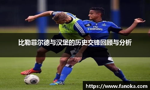 雷火竞技官网首页