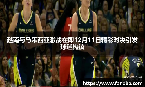 雷火竞技首页
